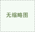 陶闯：消费升级时代，“互联网+服务”到底该怎么玩？