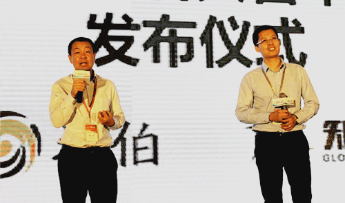 泰伯成功引入知卓资本千万级战略投资