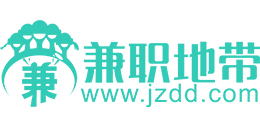 兼职地带