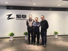 浦发银行张江科技支行与知卓达成战略合作
