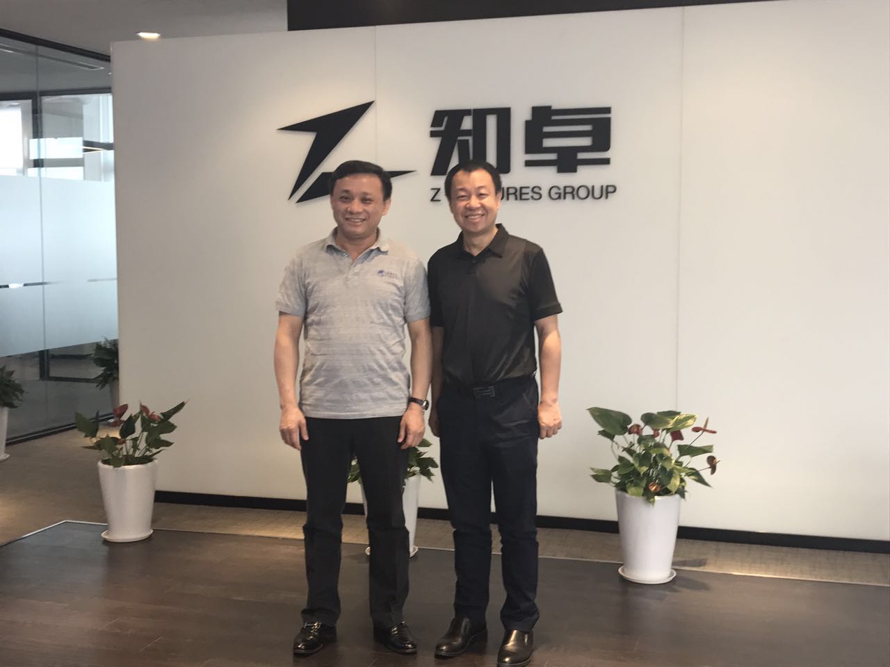 中诚信董事长毛振华先生莅临知卓资本，未来将在共涉领域加深合作