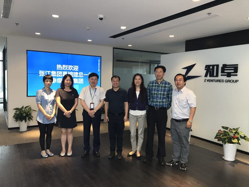 张江集团葛培健到访上海总部，协同知卓打造赋能型众创空间